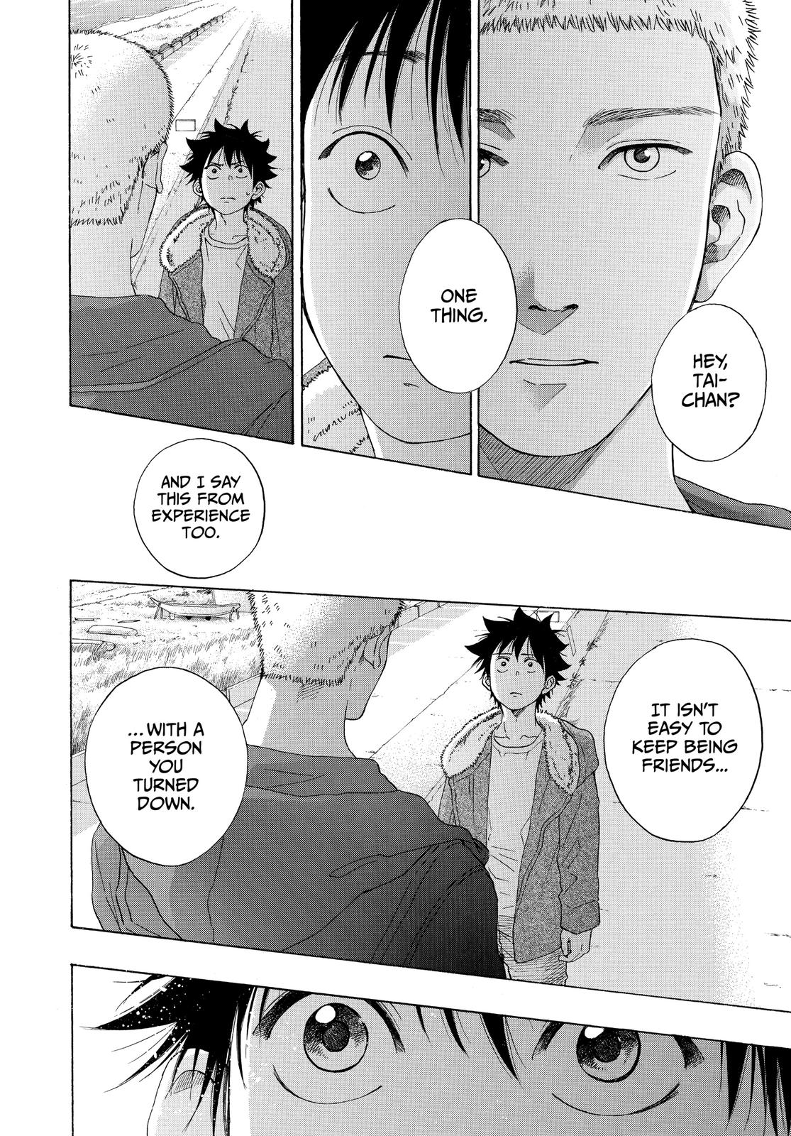 Blue Flag Chapter 53 - Page 25
