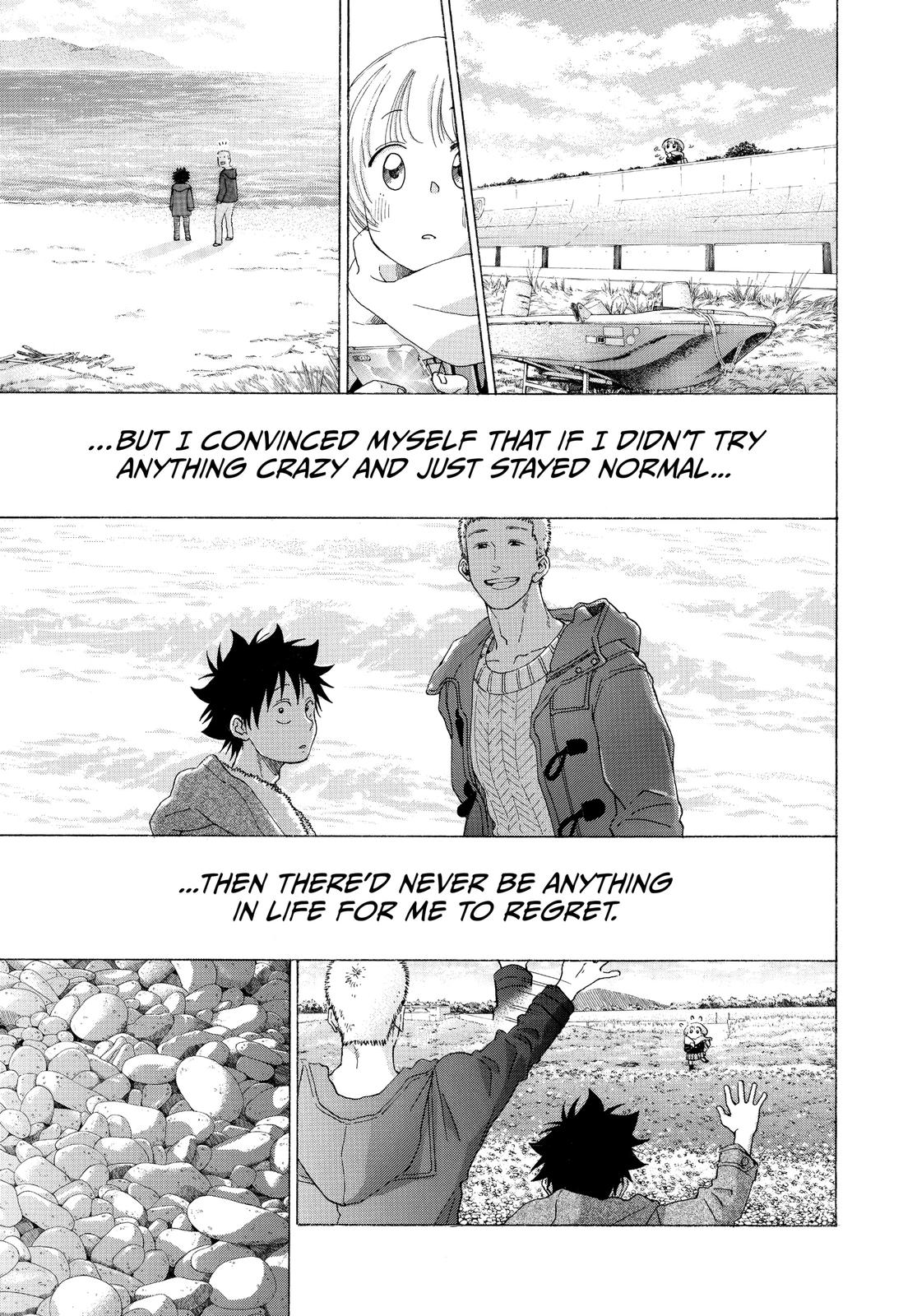 Blue Flag Chapter 53 - Page 28