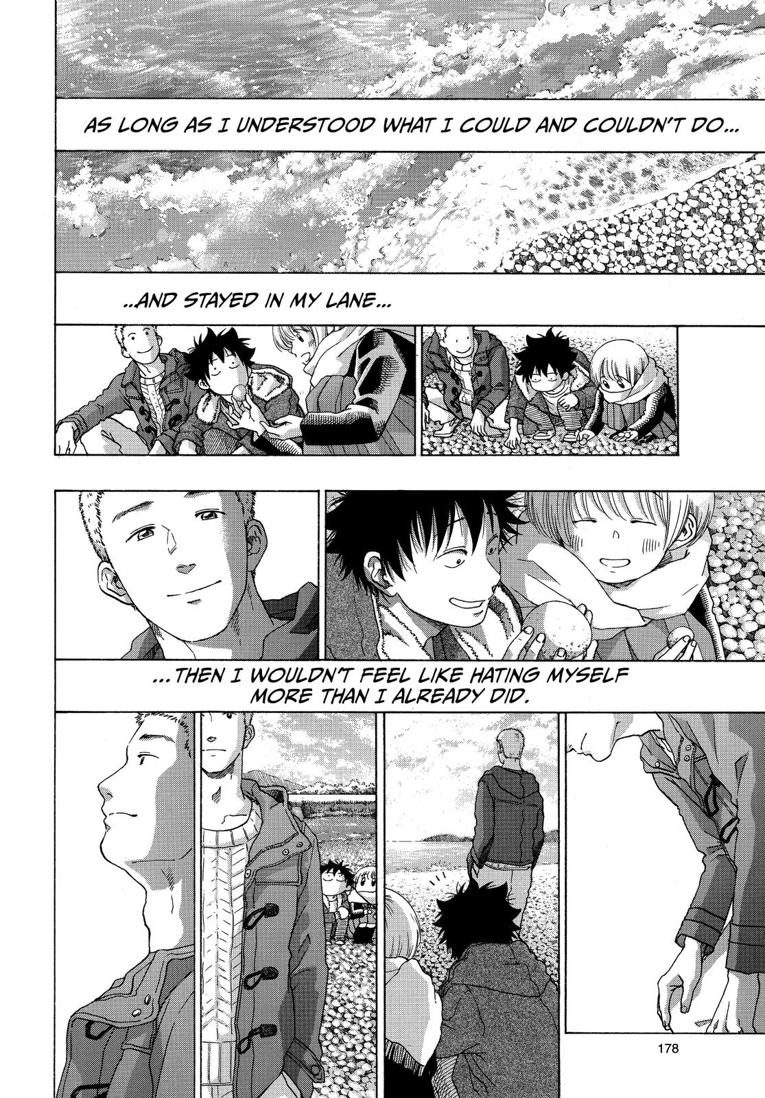 Blue Flag Chapter 53 - Page 29