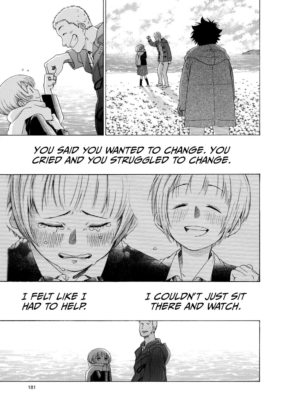 Blue Flag Chapter 53 - Page 32