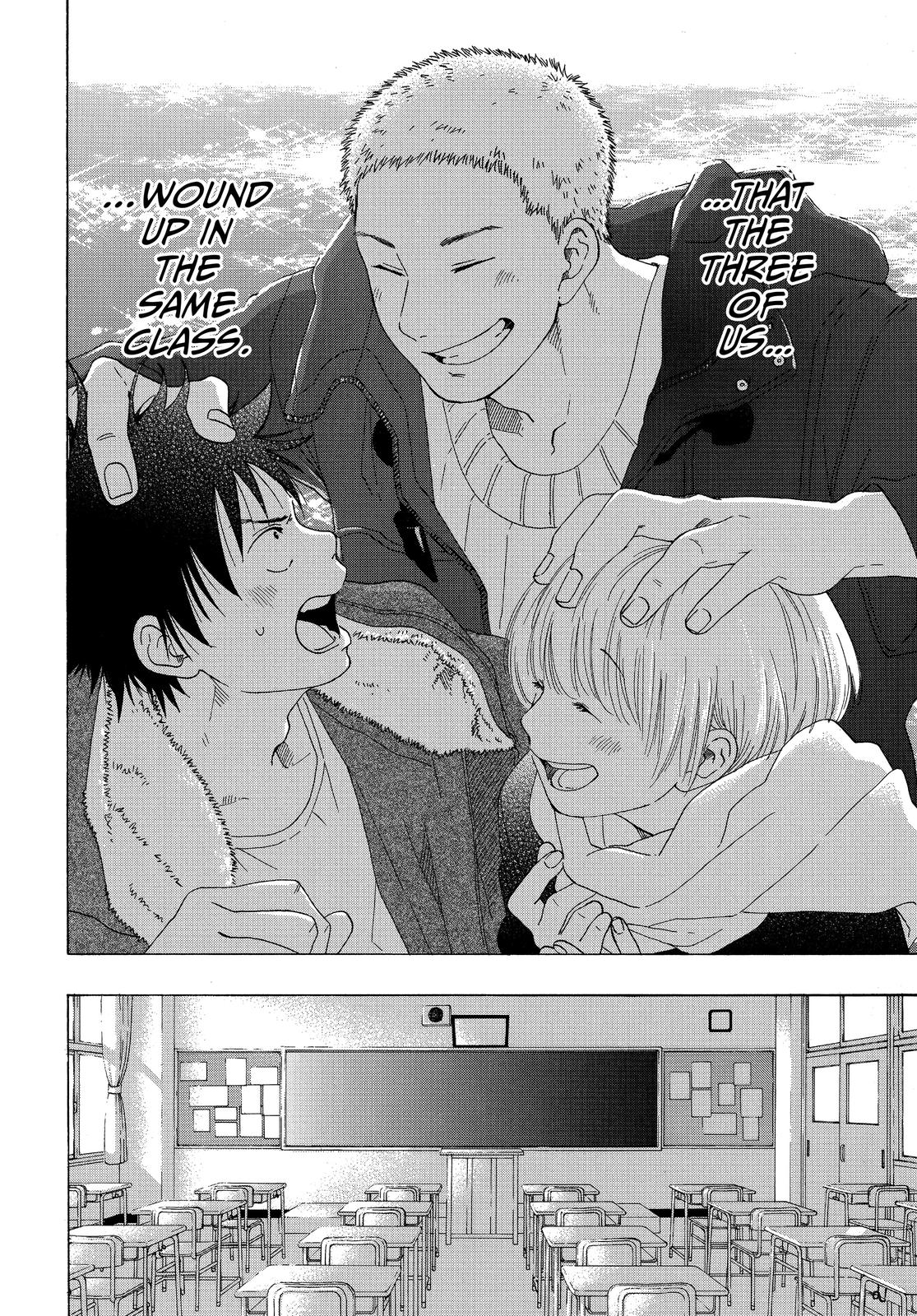 Blue Flag Chapter 53 - Page 37