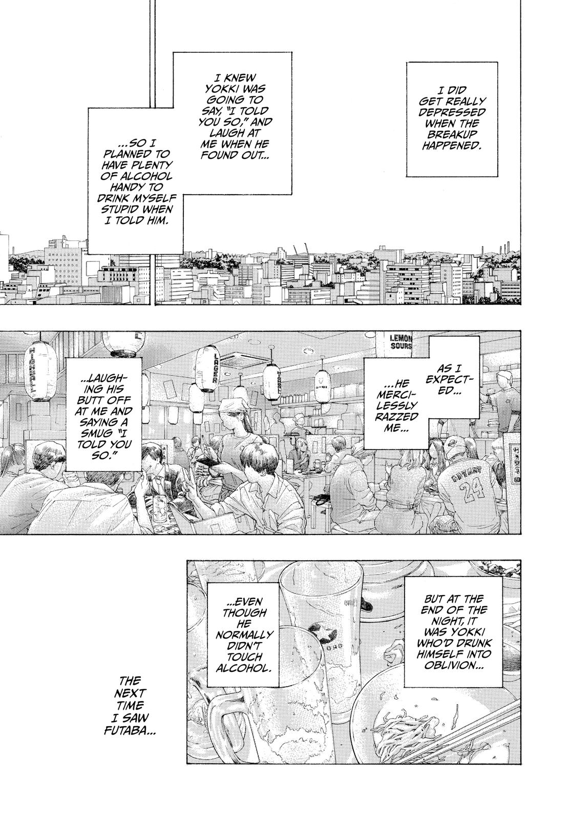 Blue Flag Chapter 53 - Page 42