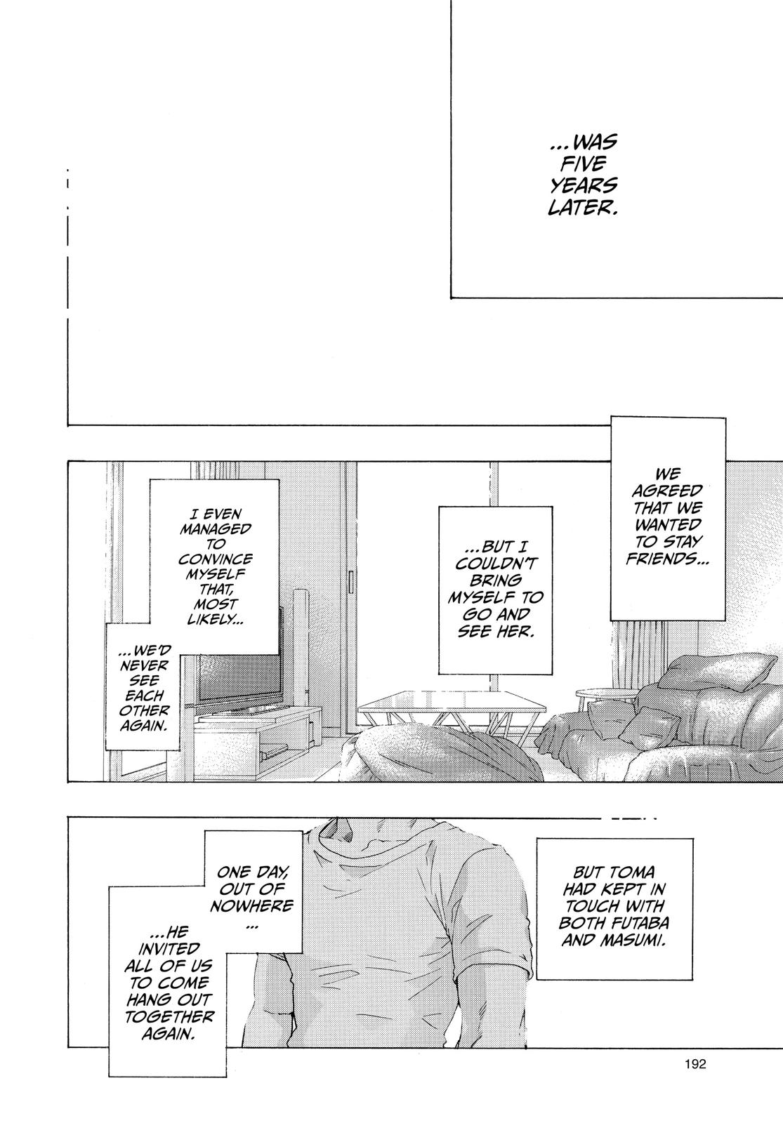 Blue Flag Chapter 53 - Page 43
