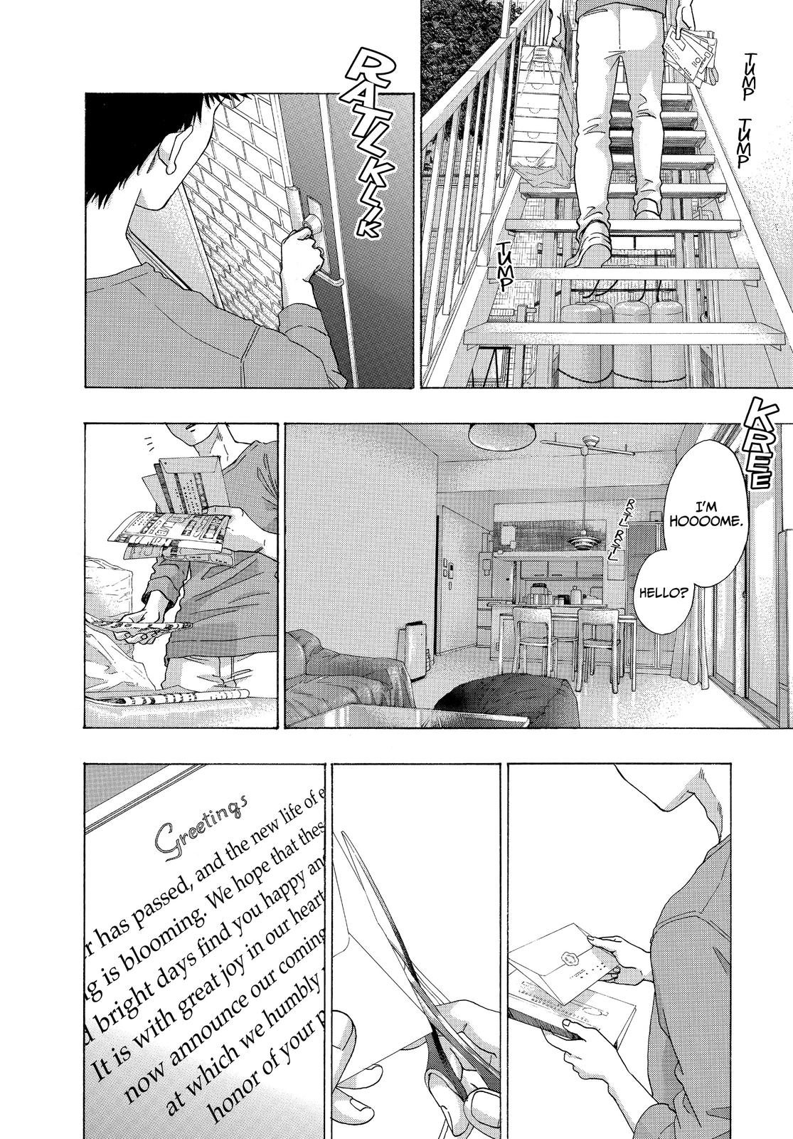 Blue Flag Chapter 53 - Page 47