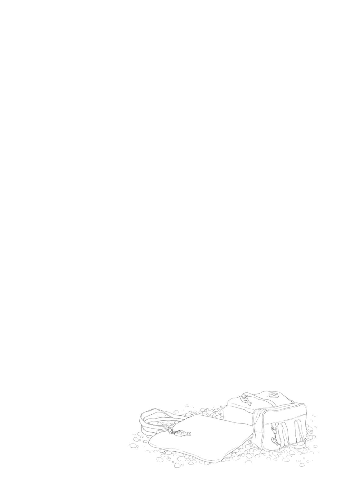Blue Flag Chapter 53 - Page 49