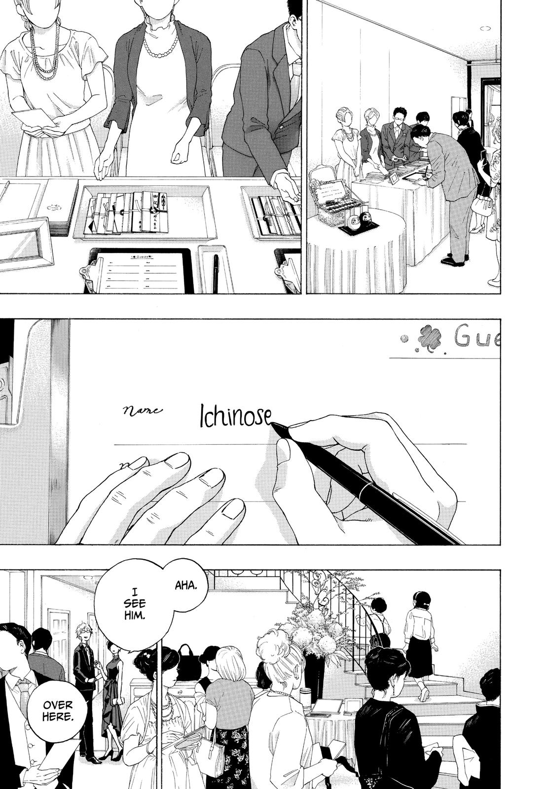 Blue Flag Chapter 54 - Page 3