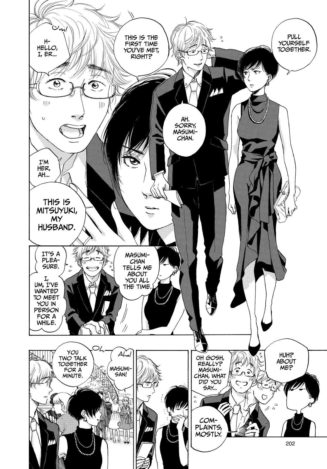Blue Flag Chapter 54 - Page 4