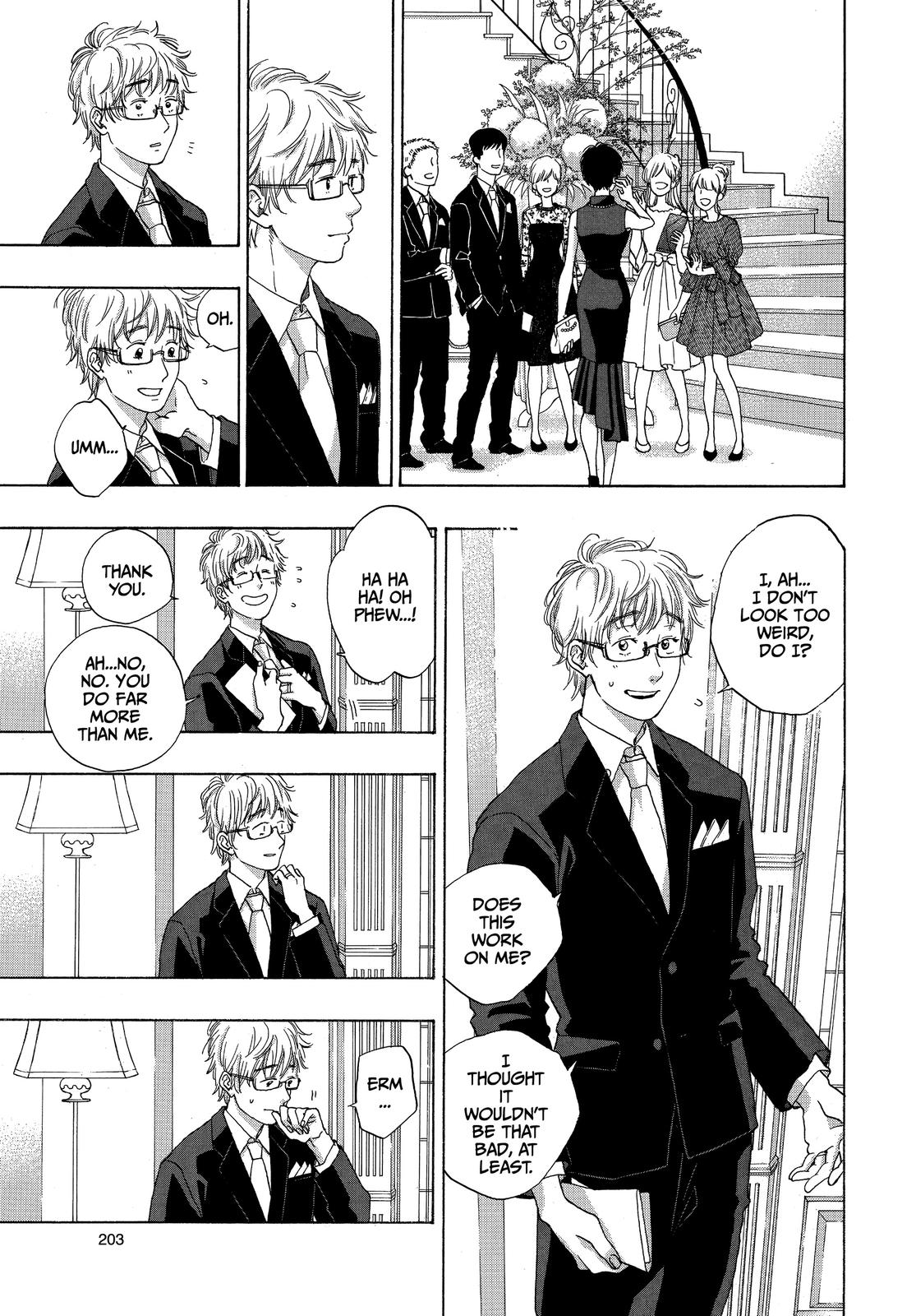 Blue Flag Chapter 54 - Page 5