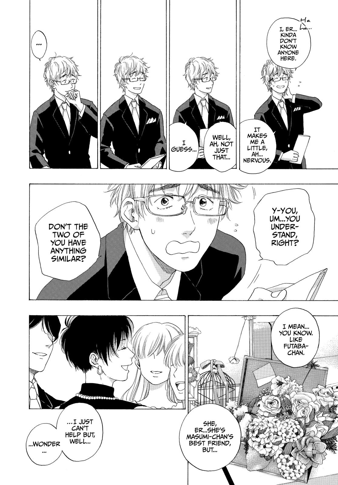 Blue Flag Chapter 54 - Page 6