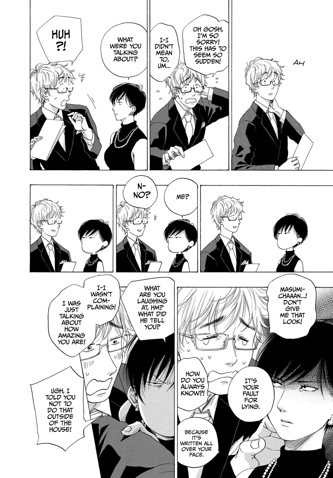 Blue Flag Chapter 54 - Page 8