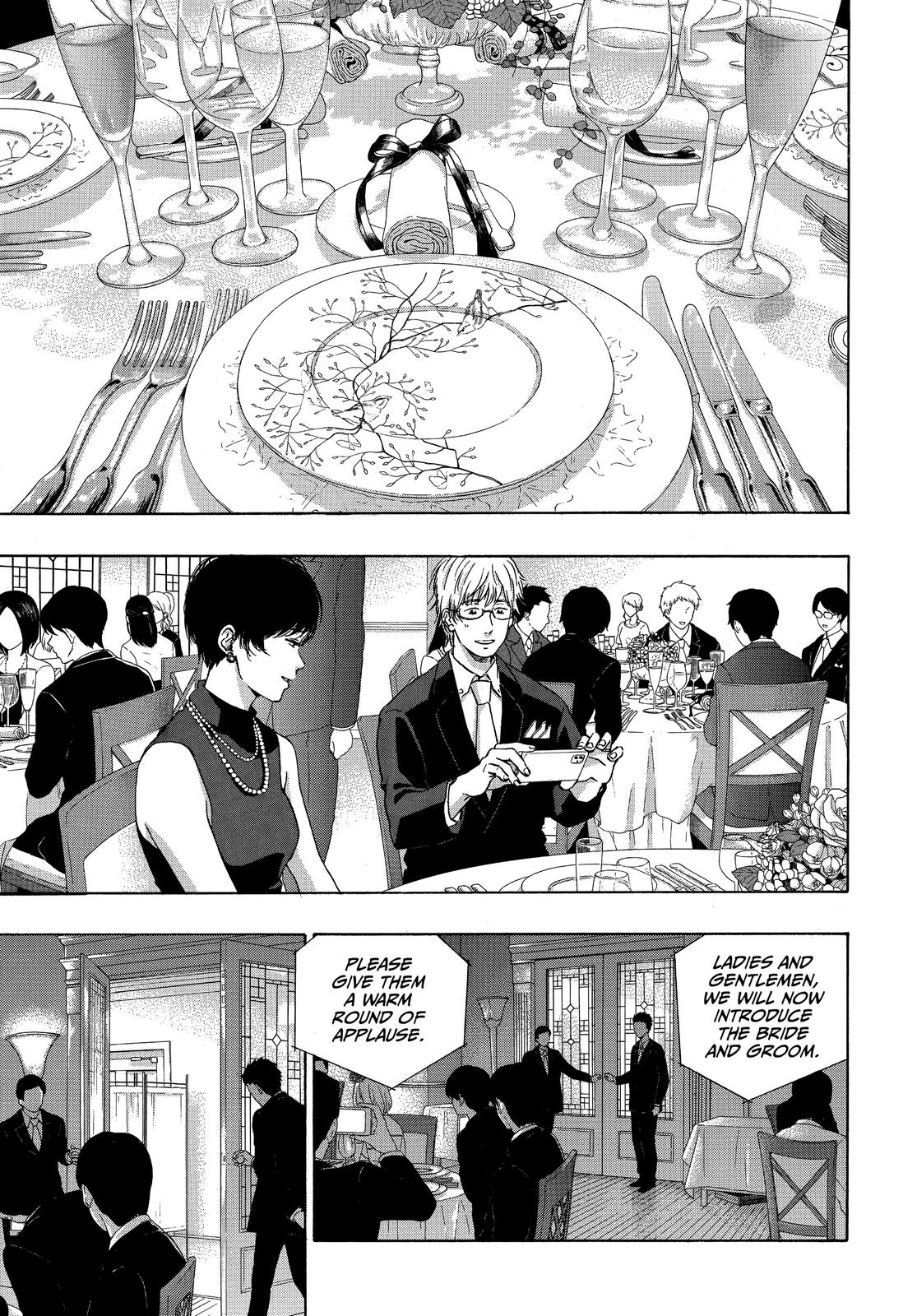 Blue Flag Chapter 54 - Page 9