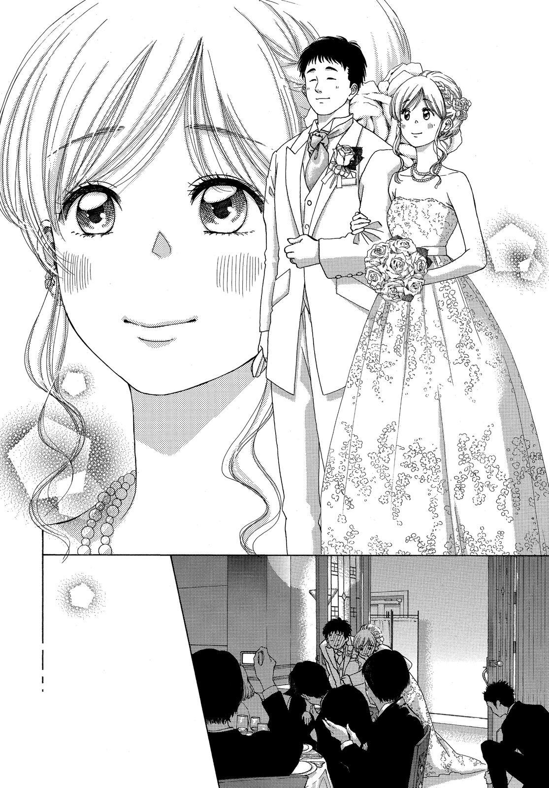 Blue Flag Chapter 54 - Page 10