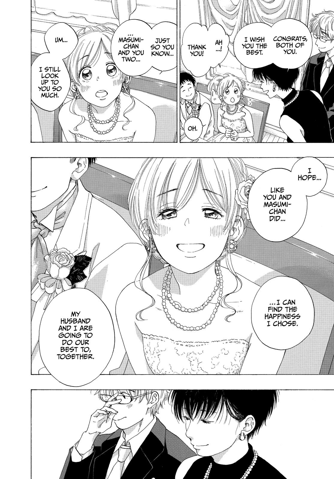 Blue Flag Chapter 54 - Page 12