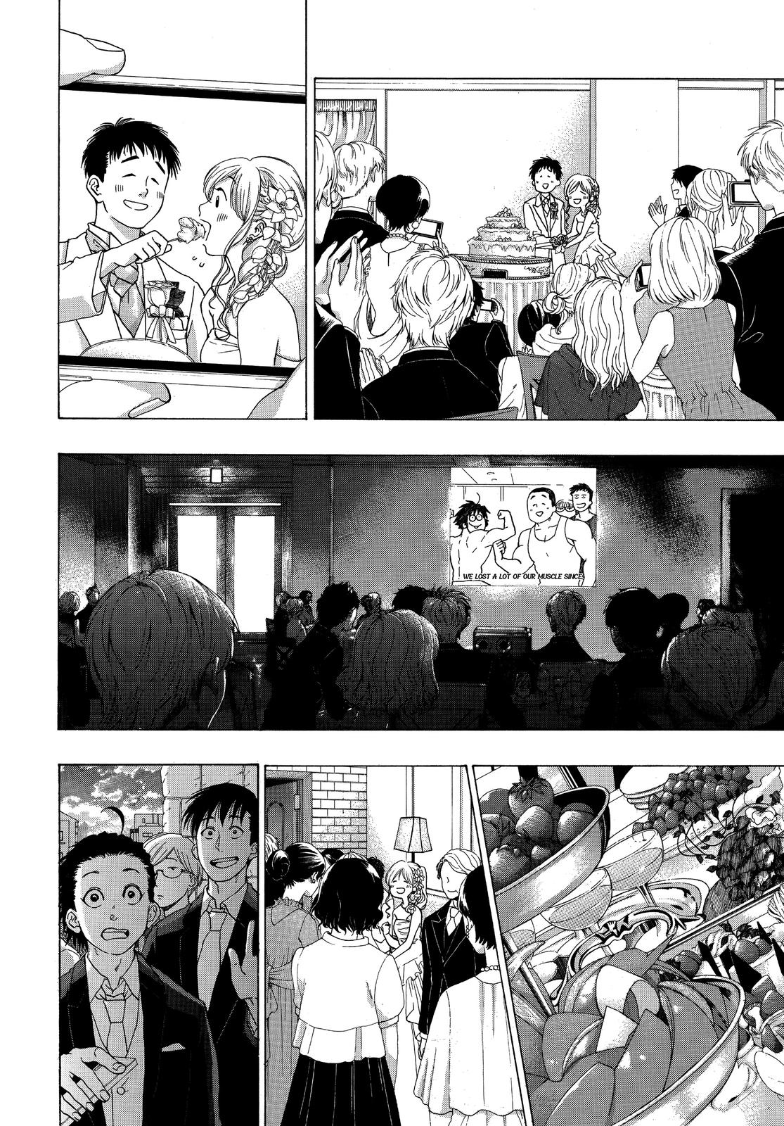 Blue Flag Chapter 54 - Page 14
