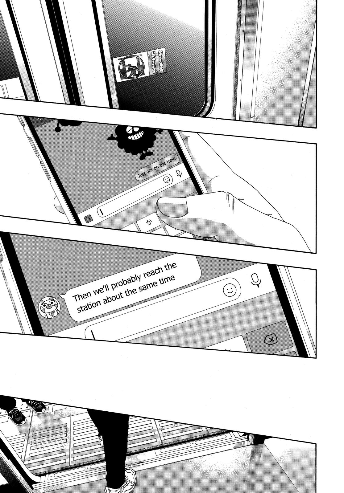 Blue Flag Chapter 54 - Page 15