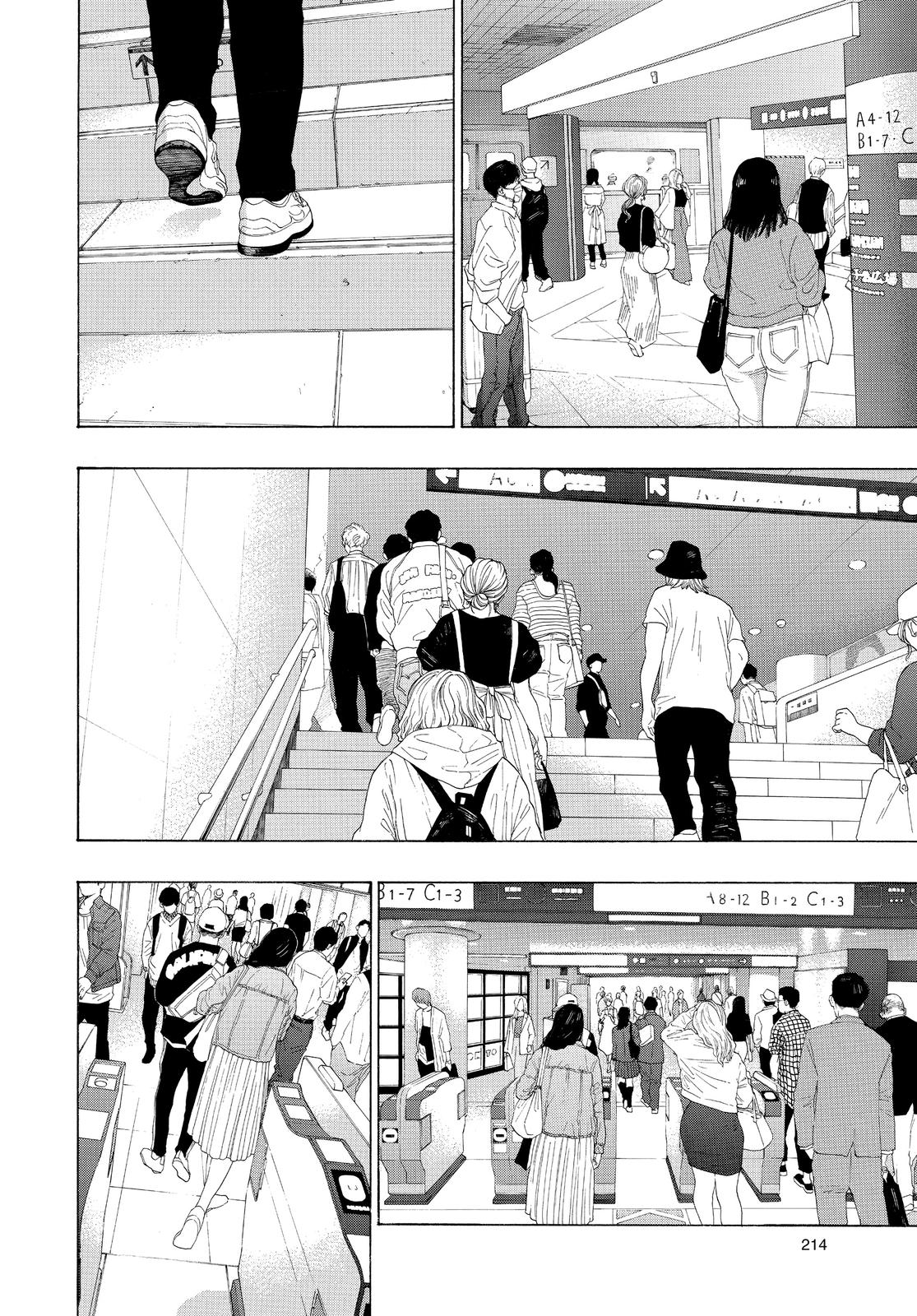 Blue Flag Chapter 54 - Page 16