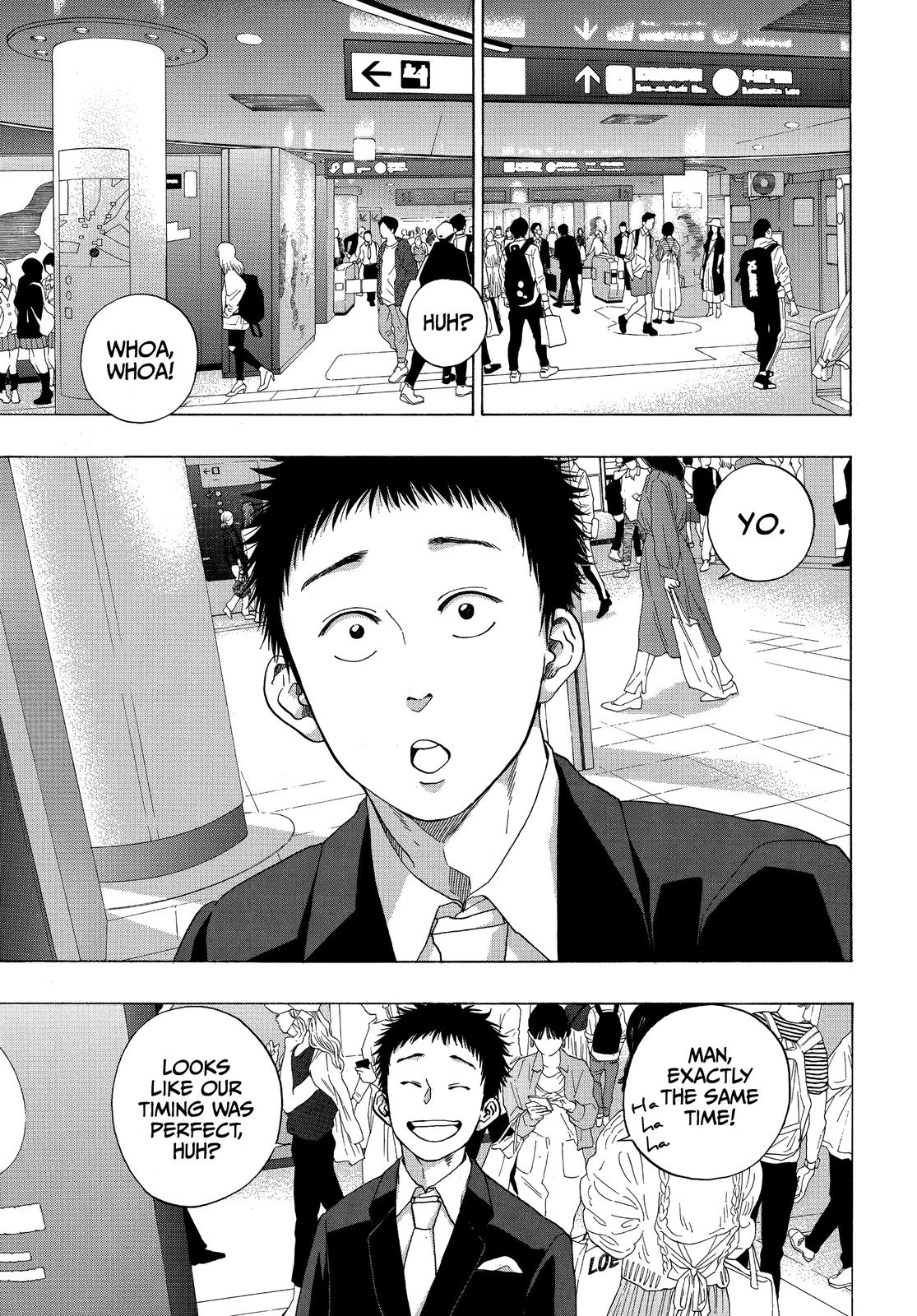 Blue Flag Chapter 54 - Page 17