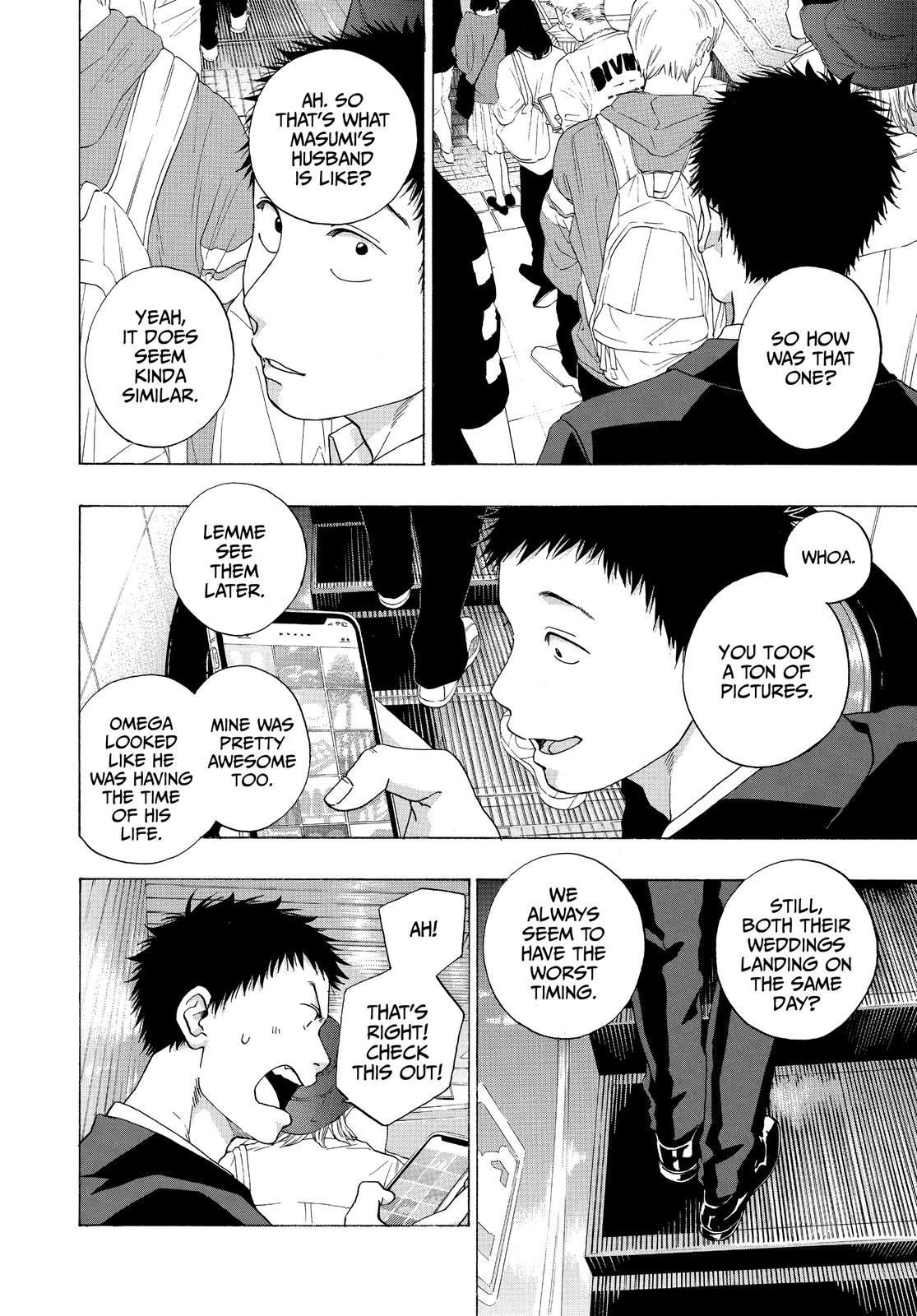 Blue Flag Chapter 54 - Page 18