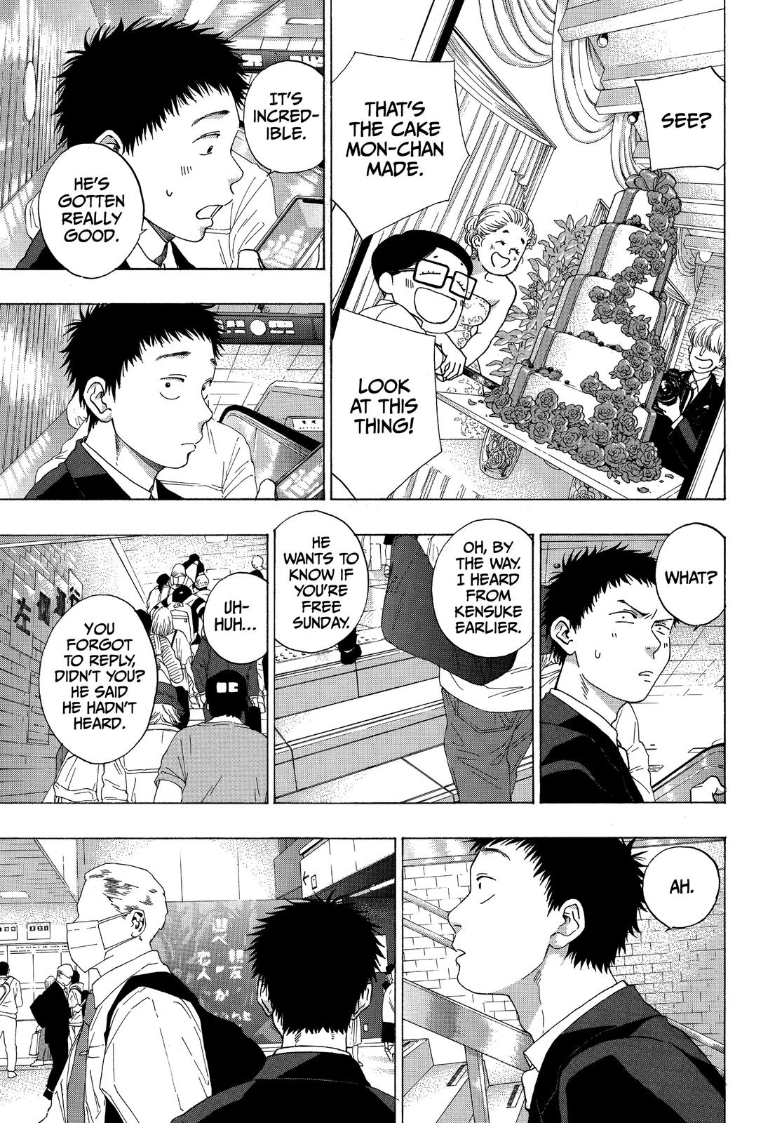 Blue Flag Chapter 54 - Page 19