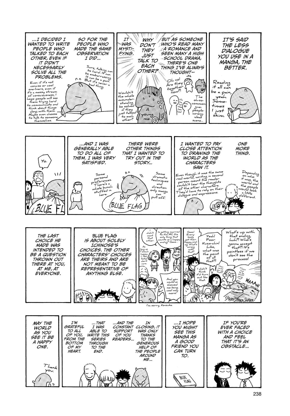 Blue Flag Chapter 54 - Page 40