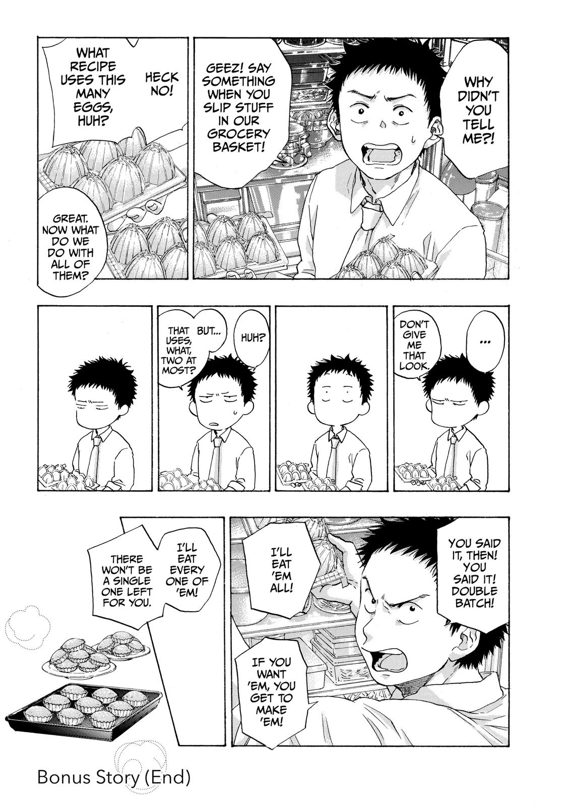 Blue Flag Chapter 54 - Page 43