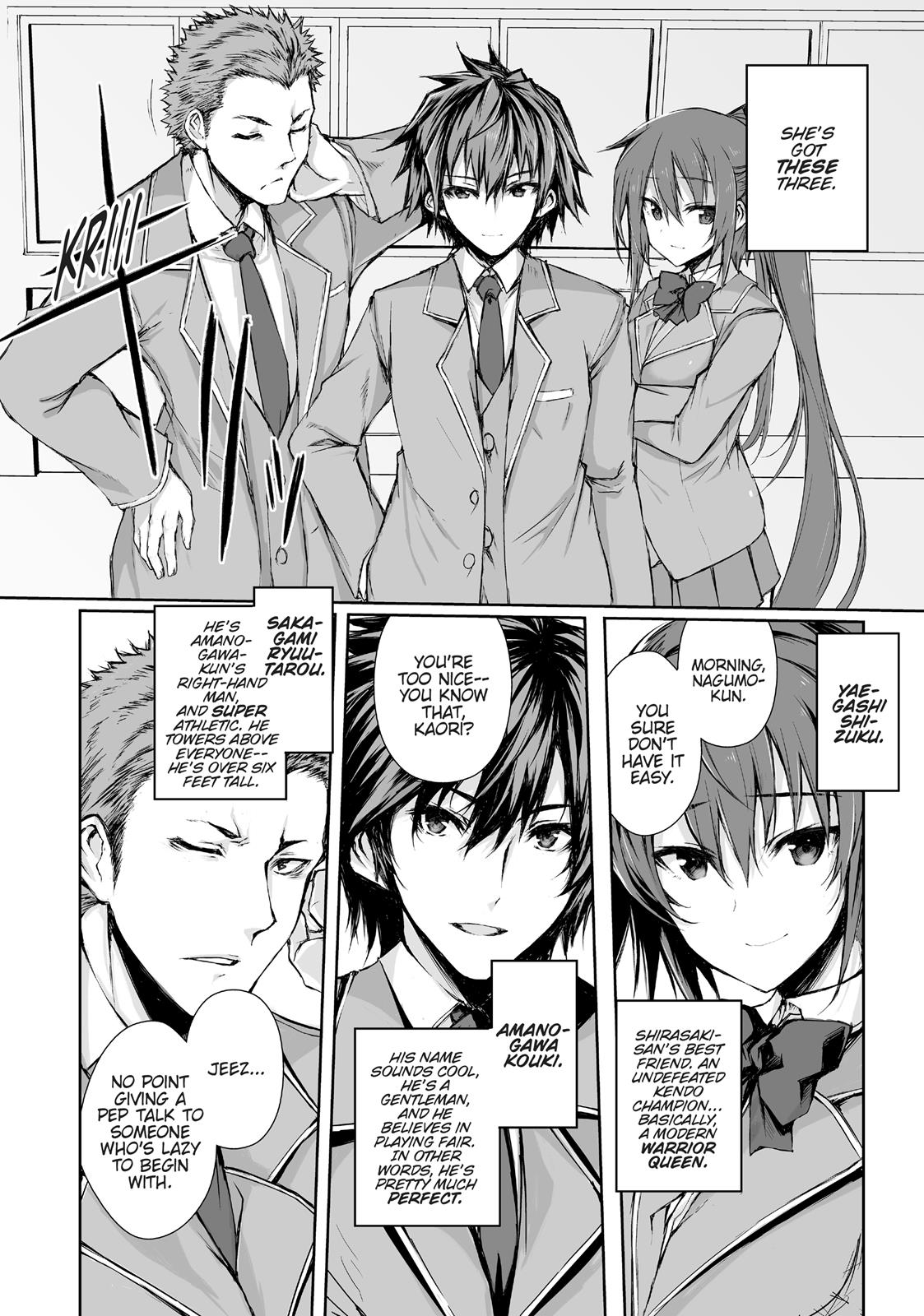 Arifureta: From Commonplace to World’s Strongest Chapter 1 - Page 6