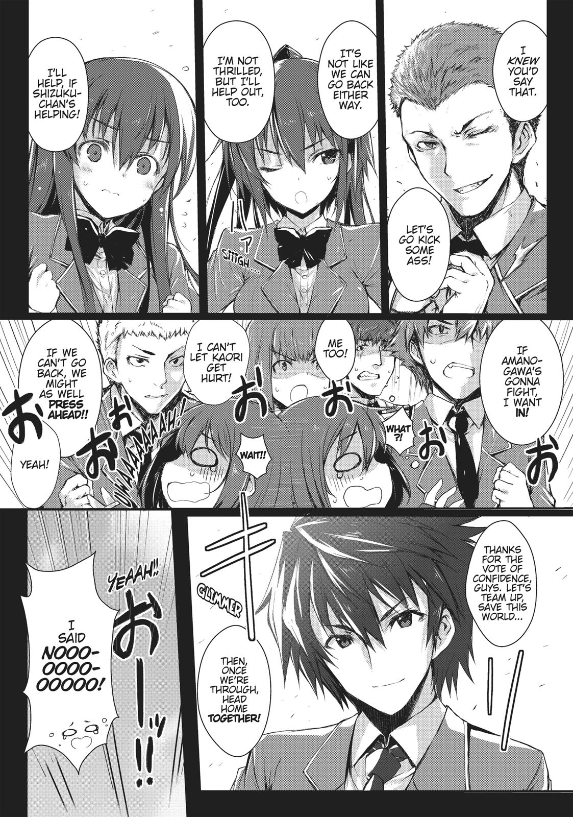 Arifureta: From Commonplace to World’s Strongest Chapter 2 - Page 3