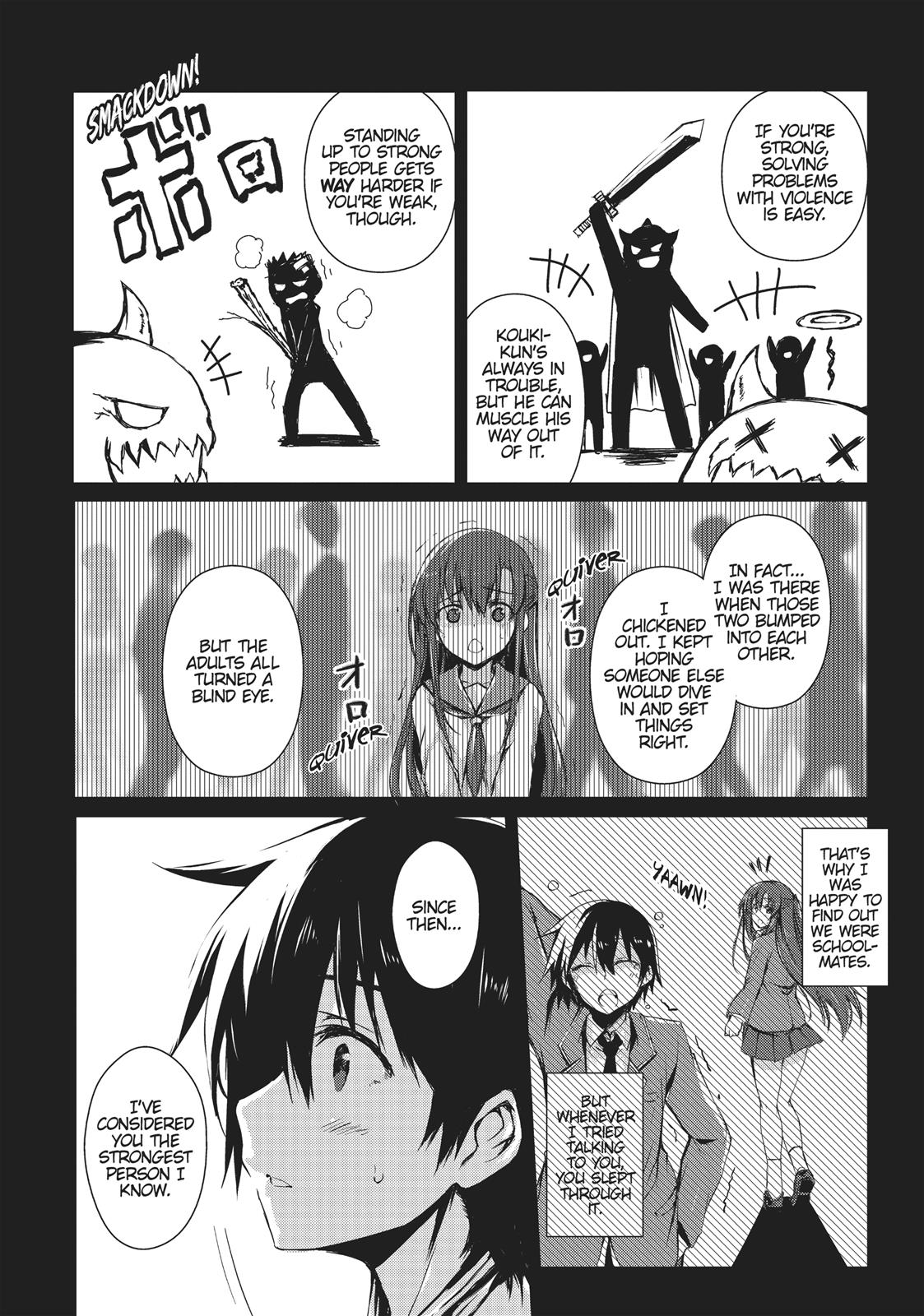 Arifureta: From Commonplace to World’s Strongest Chapter 2 - Page 15