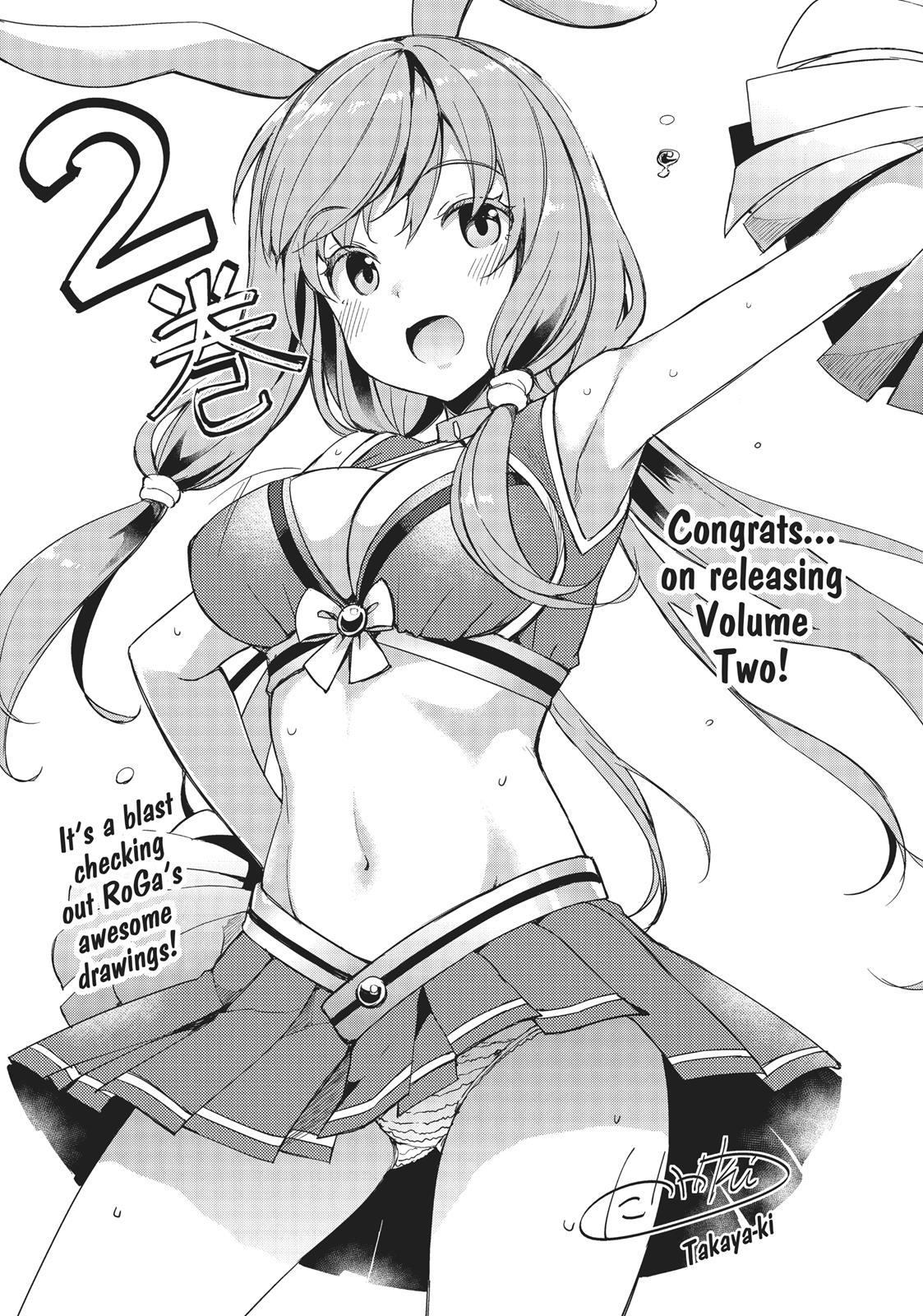 Arifureta: From Commonplace to World’s Strongest Chapter 14.5 - Page 15