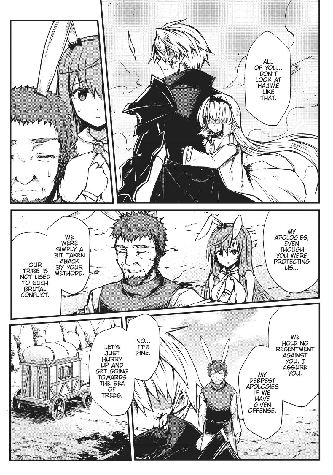 Arifureta: From Commonplace to World’s Strongest Chapter 16 - Page 15