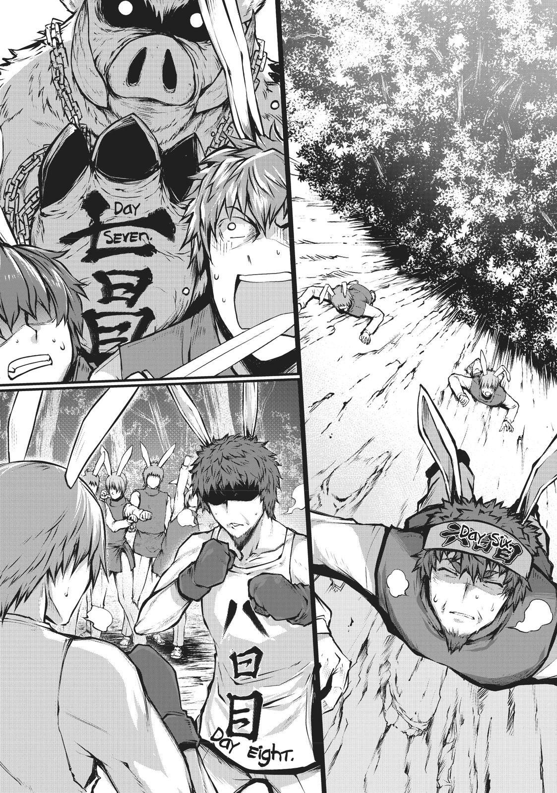 Arifureta: From Commonplace to World’s Strongest Chapter 18 - Page 11