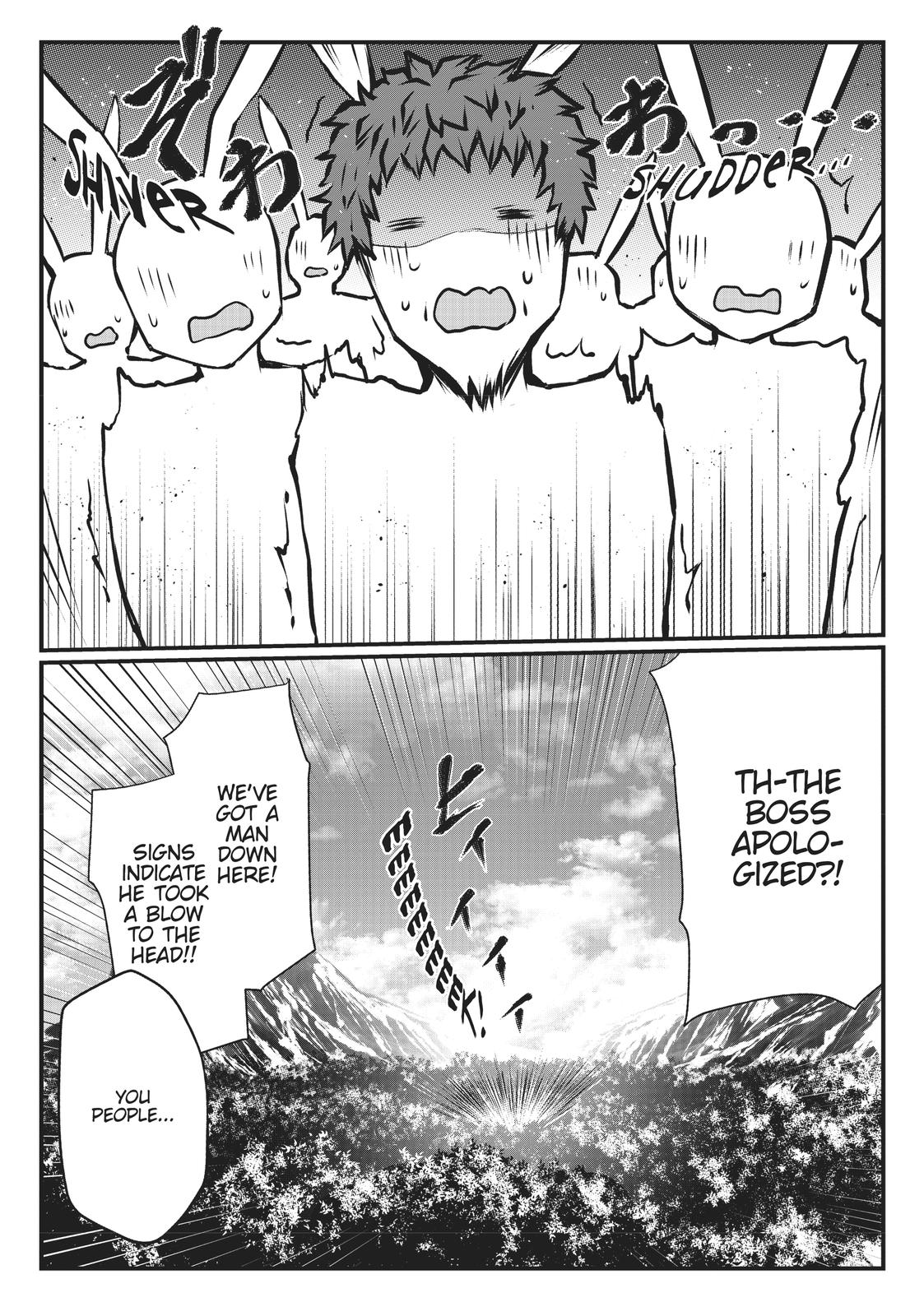 Arifureta: From Commonplace to World’s Strongest Chapter 18 - Page 24