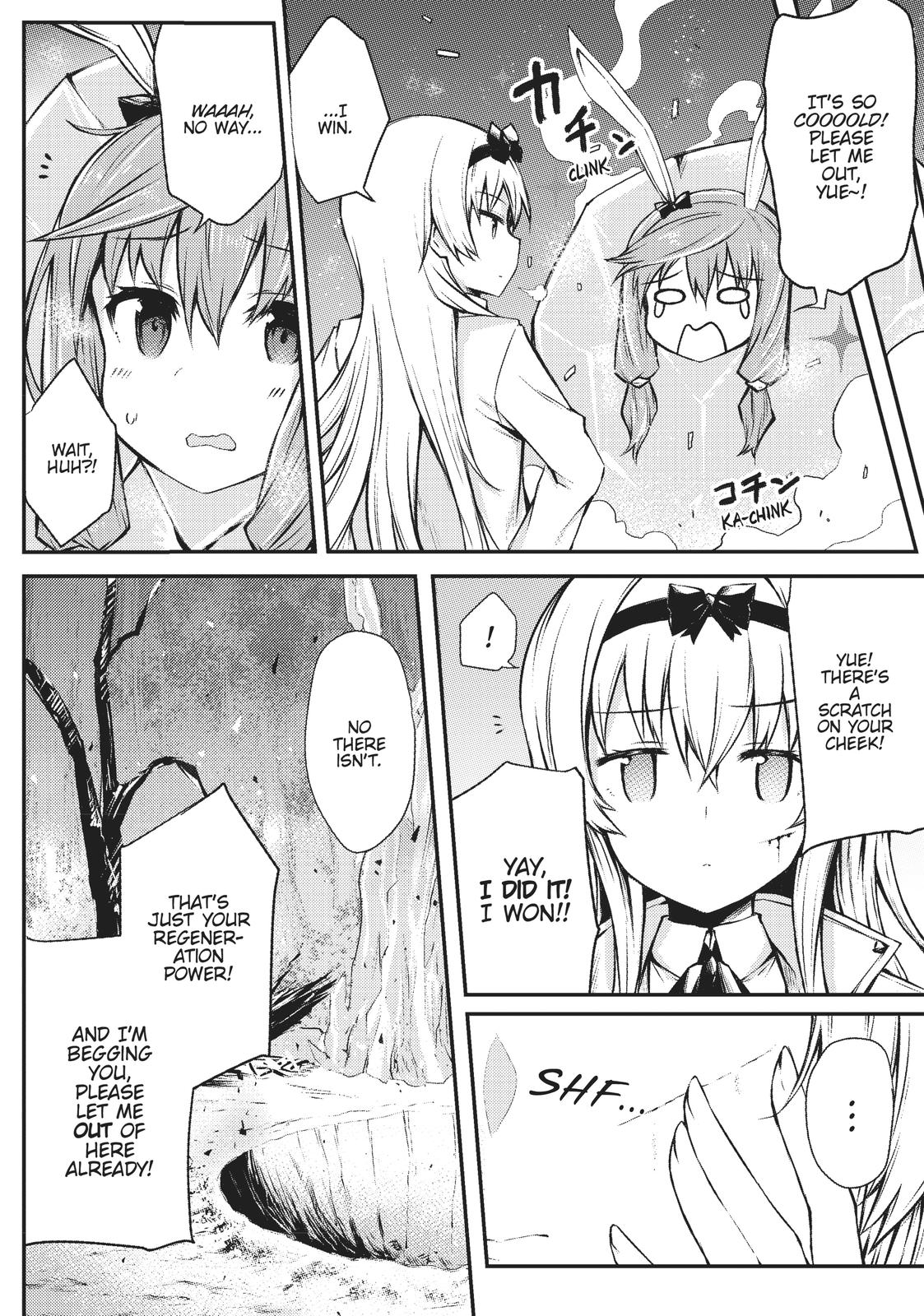 Arifureta: From Commonplace to World’s Strongest Chapter 19 - Page 4