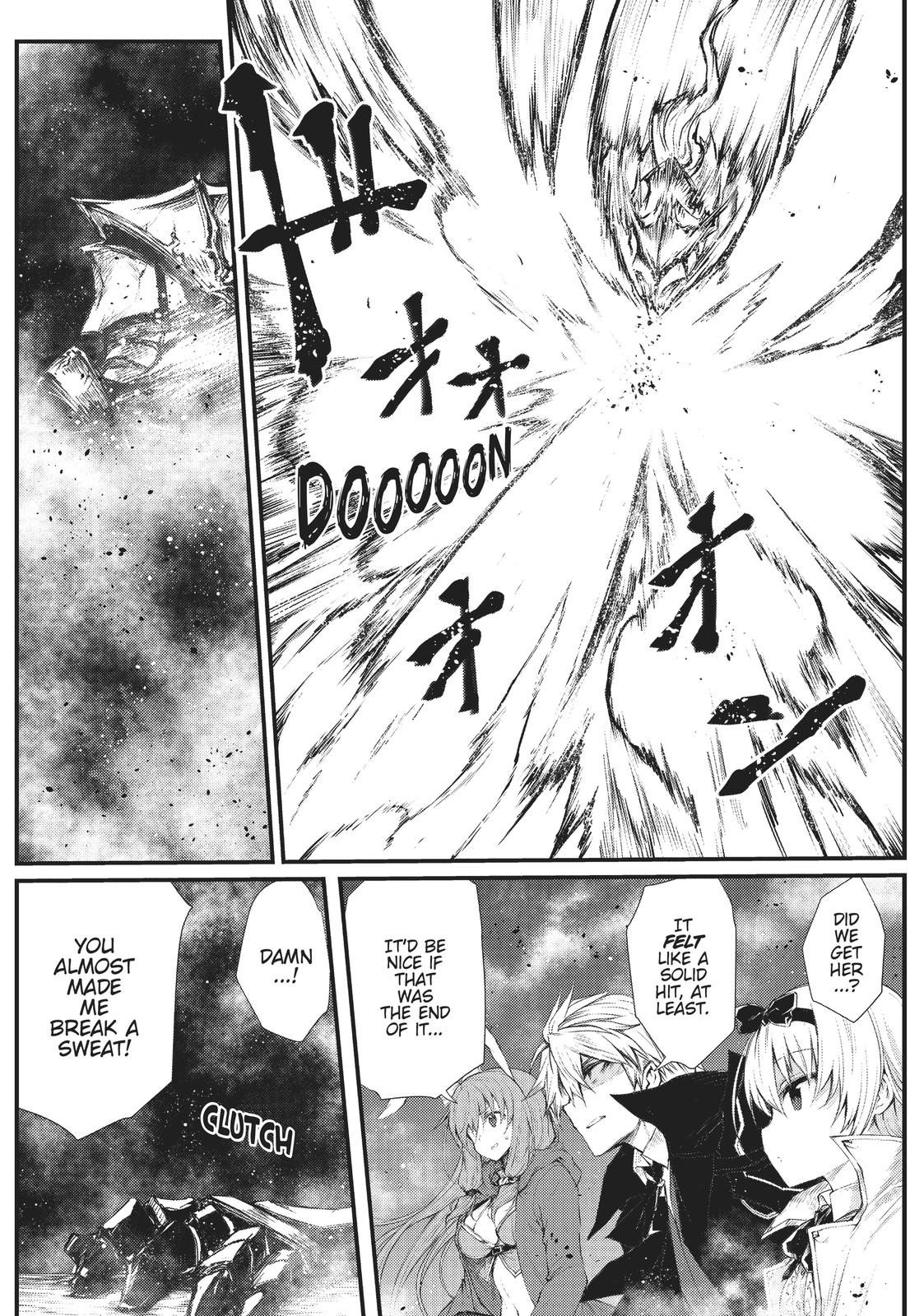 Arifureta: From Commonplace to World’s Strongest Chapter 23 - Page 10