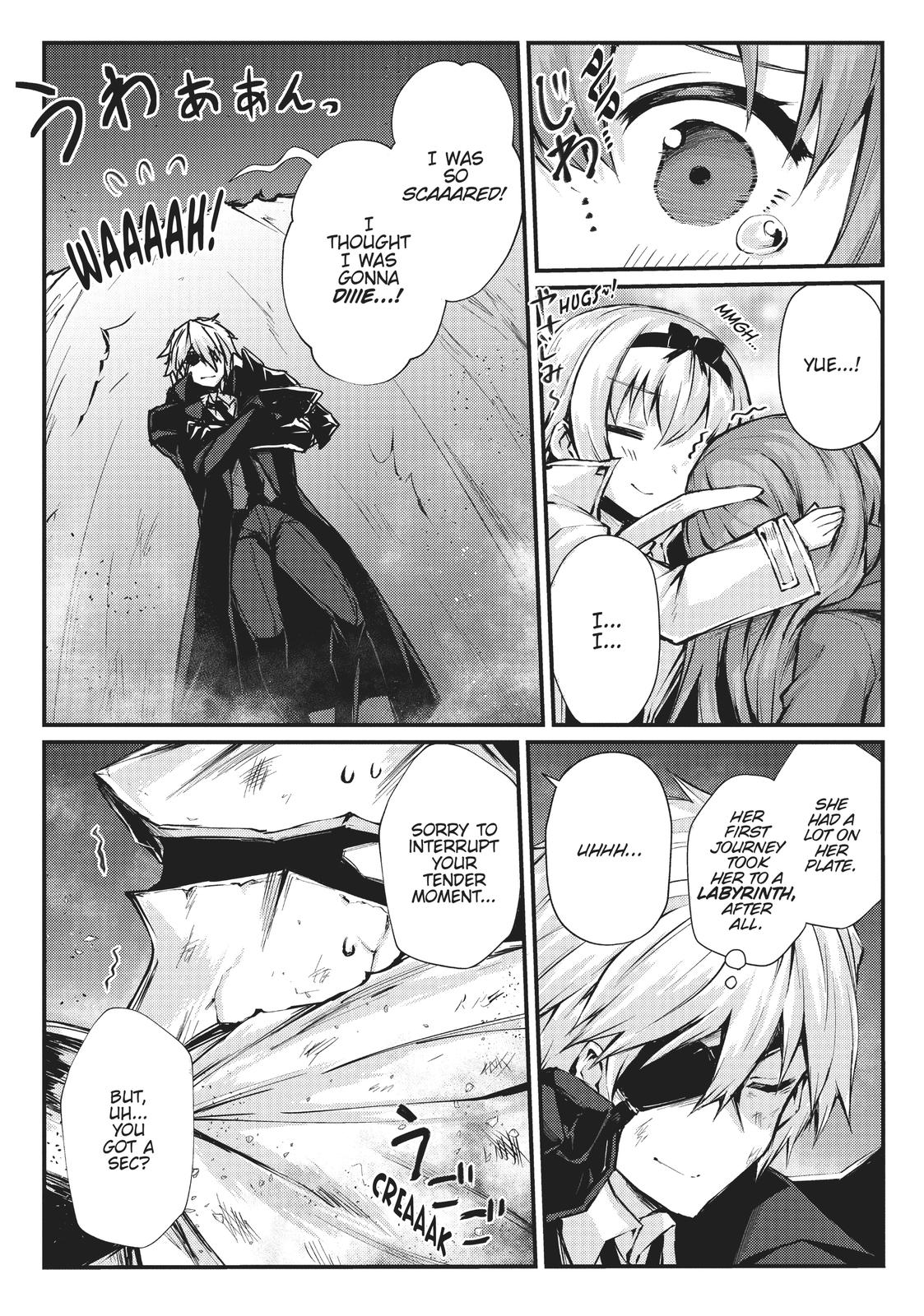 Arifureta: From Commonplace to World’s Strongest Chapter 25 - Page 5