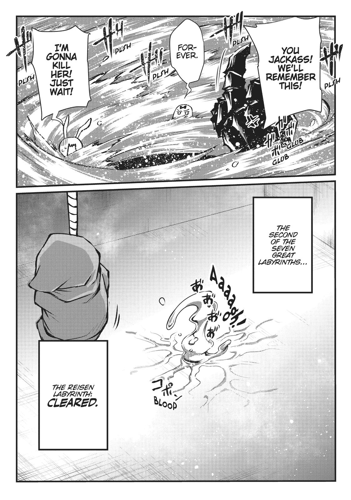 Arifureta: From Commonplace to World’s Strongest Chapter 25 - Page 23