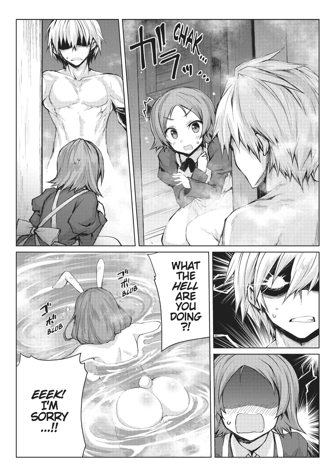 Arifureta: From Commonplace to World’s Strongest Chapter 26 - Page 15