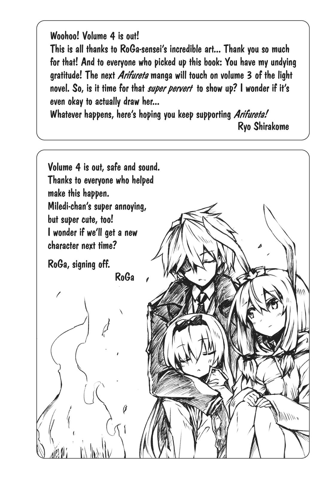 Arifureta: From Commonplace to World’s Strongest Chapter 26 - Page 36