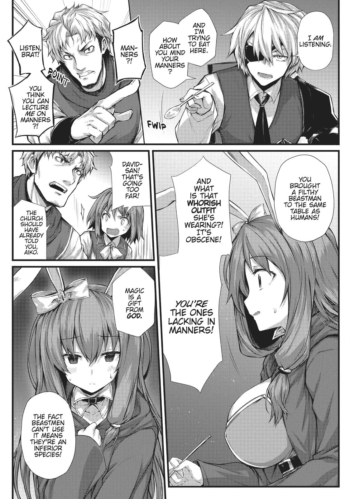 Arifureta: From Commonplace to World’s Strongest Chapter 29 - Page 12