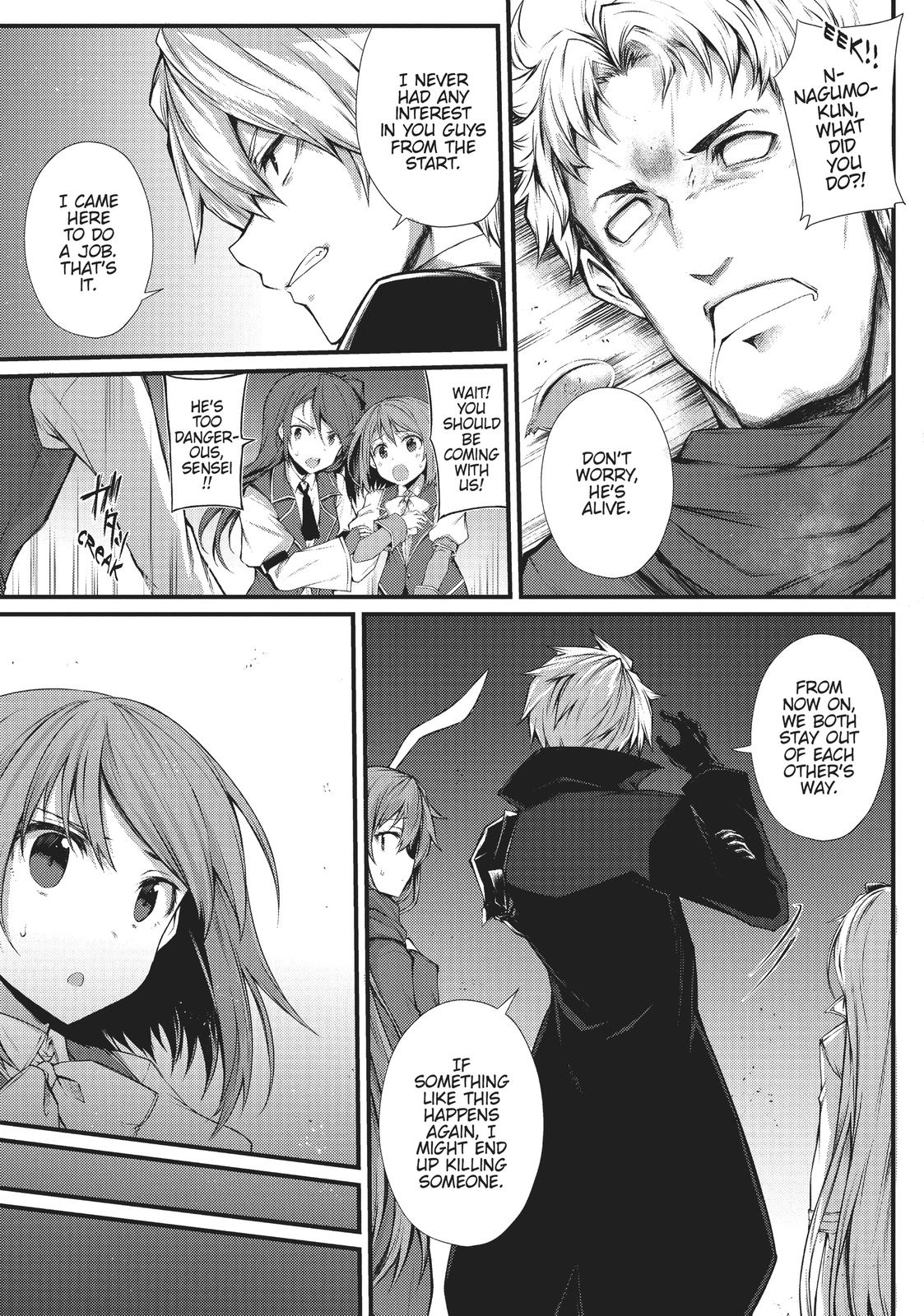 Arifureta: From Commonplace to World’s Strongest Chapter 29 - Page 15
