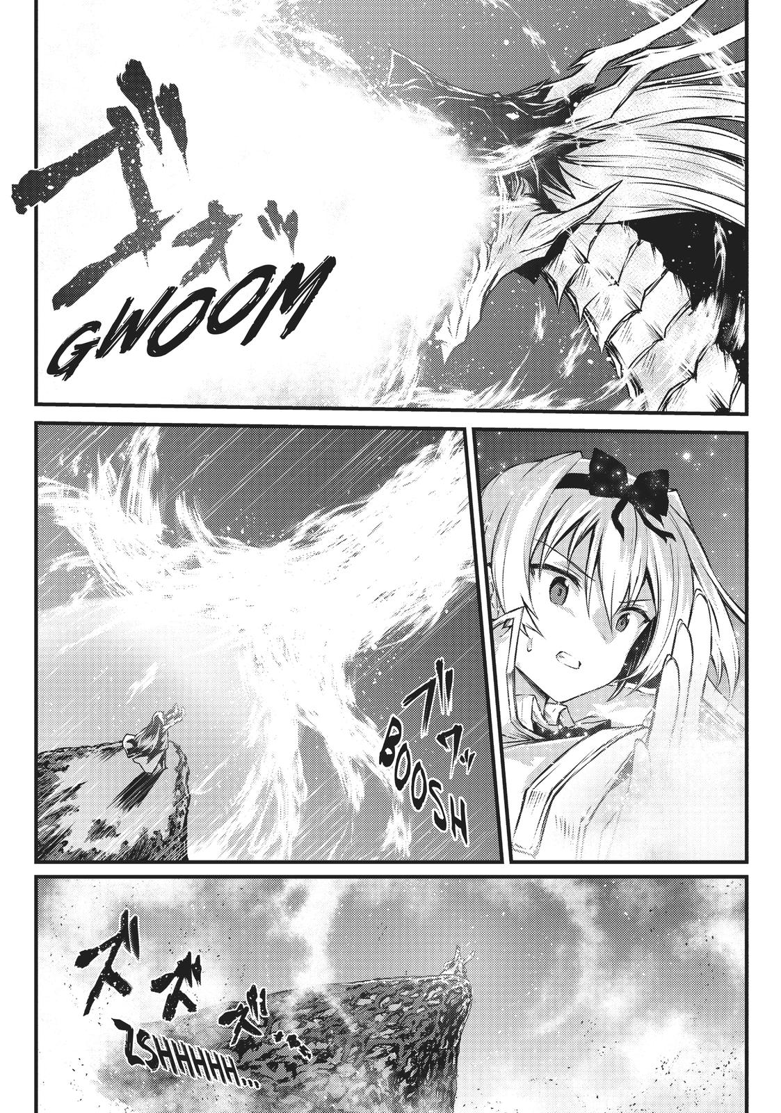 Arifureta: From Commonplace to World’s Strongest Chapter 31 - Page 6
