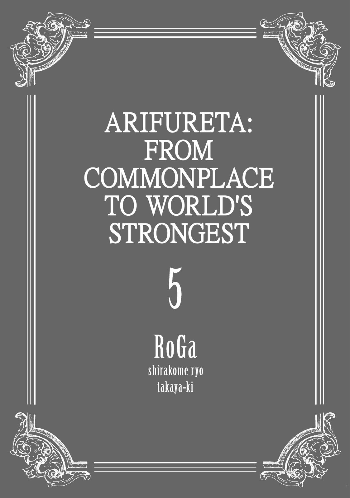 Arifureta: From Commonplace to World’s Strongest Chapter 32 - Page 36