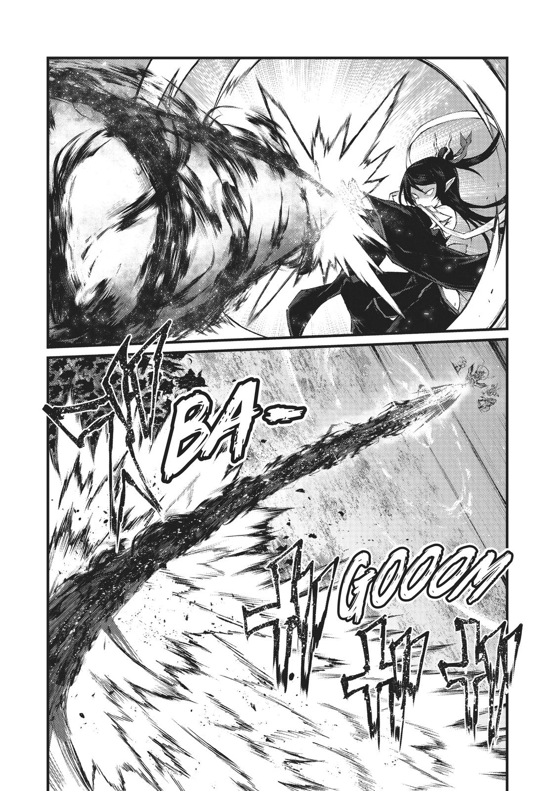 Arifureta: From Commonplace to World’s Strongest Chapter 34 - Page 11