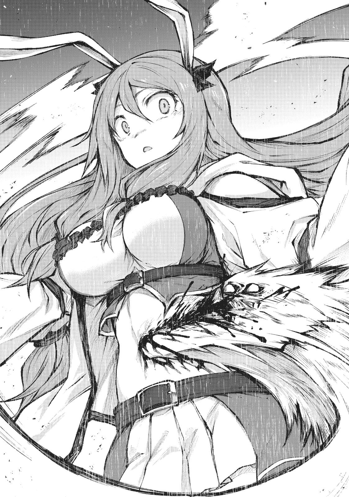 Arifureta: From Commonplace to World’s Strongest Chapter 34 - Page 24