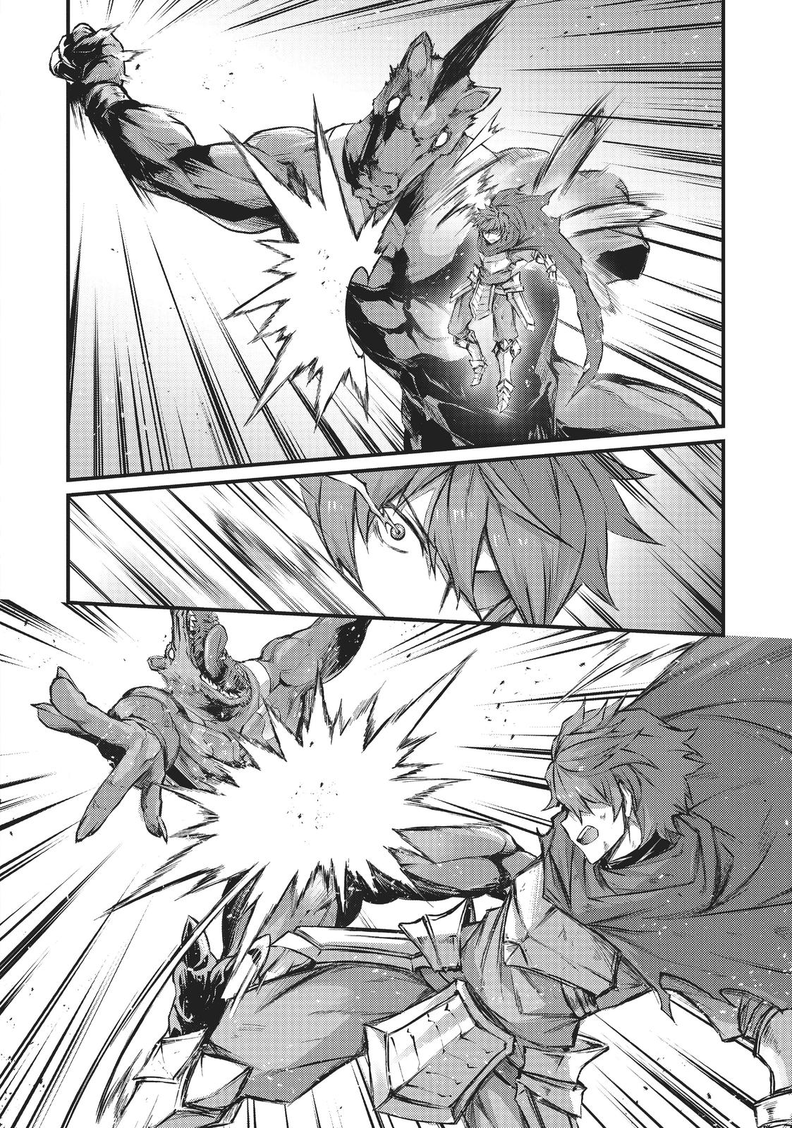Arifureta: From Commonplace to World’s Strongest Chapter 44 - Page 4
