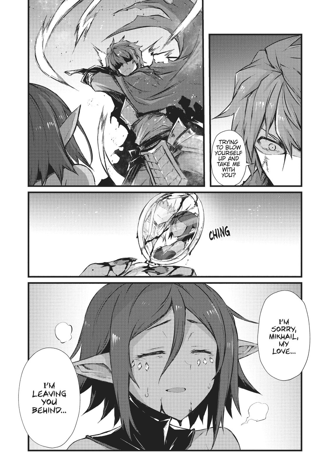 Arifureta: From Commonplace to World’s Strongest Chapter 44 - Page 9