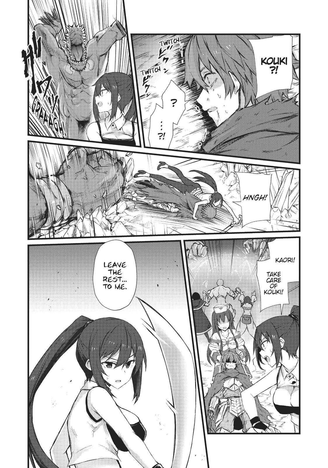 Arifureta: From Commonplace to World’s Strongest Chapter 44 - Page 15