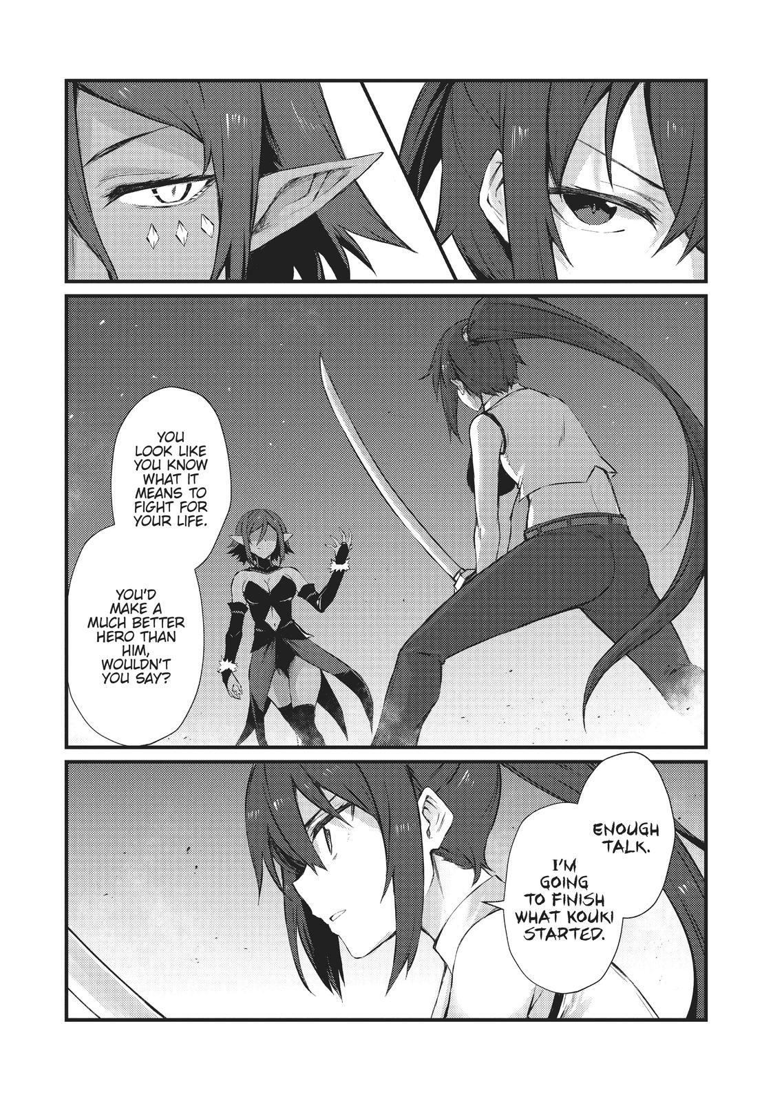 Arifureta: From Commonplace to World’s Strongest Chapter 44 - Page 16
