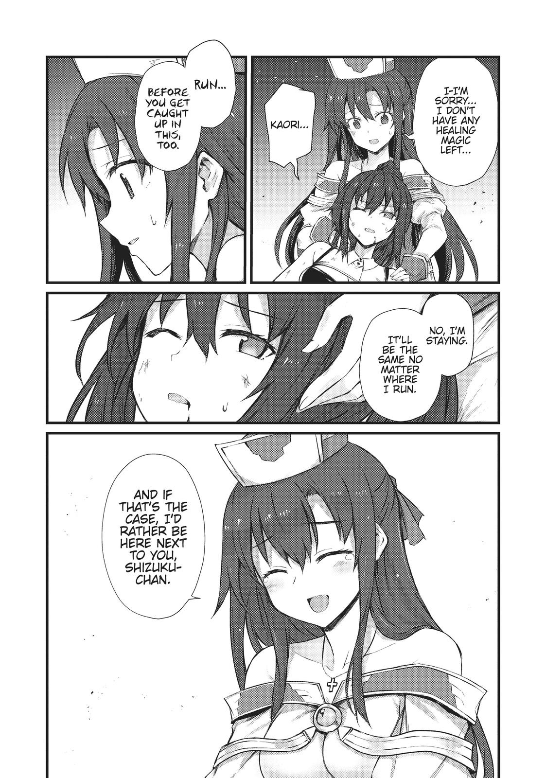 Arifureta: From Commonplace to World’s Strongest Chapter 44 - Page 21