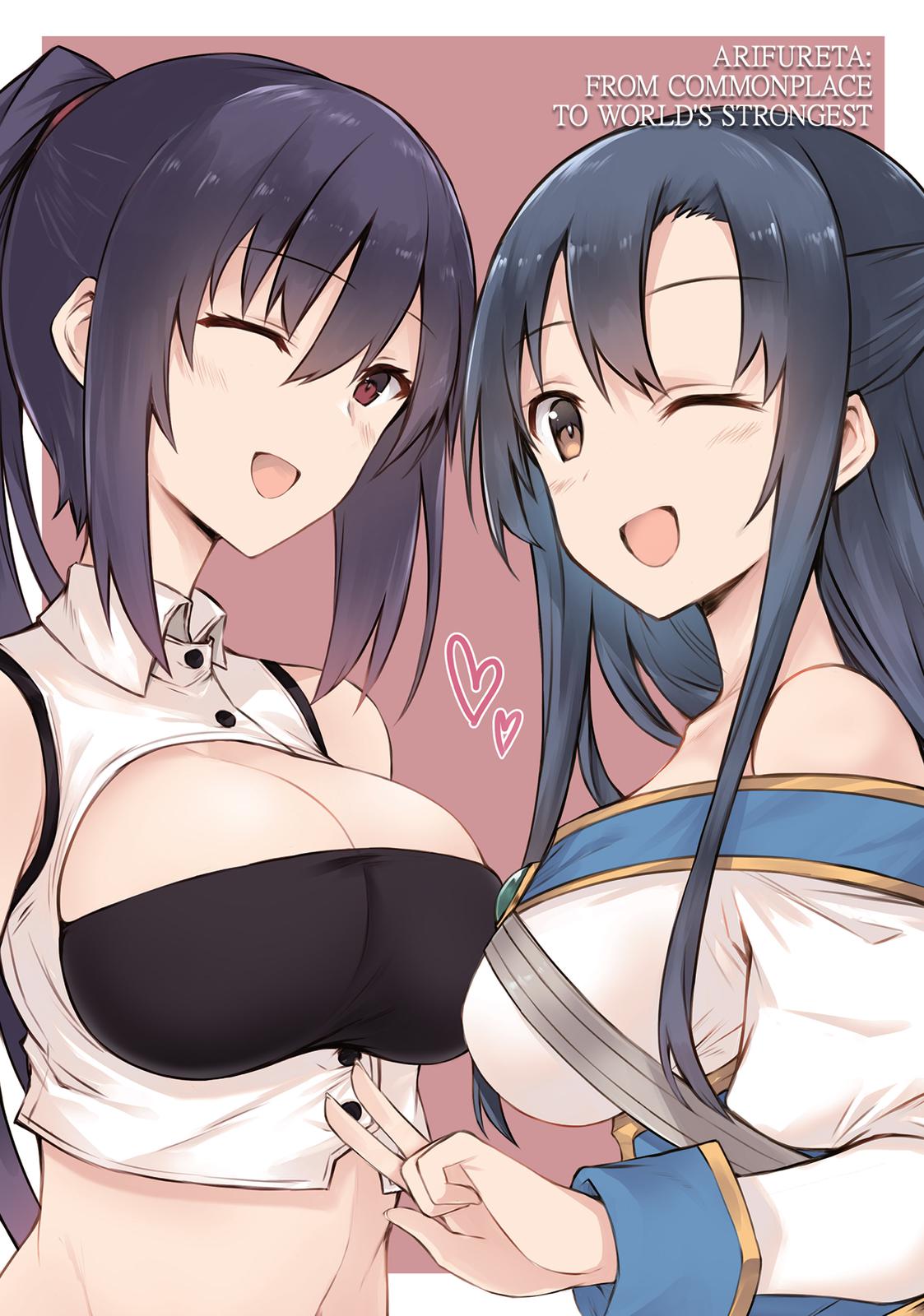 Arifureta: From Commonplace to World’s Strongest Chapter 45 - Page 3
